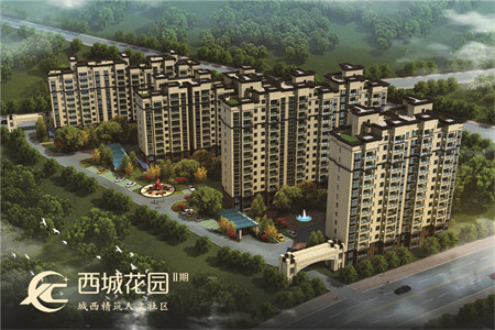 单价5300买建业高品质小区！学校就在家门口！首付只要5万！