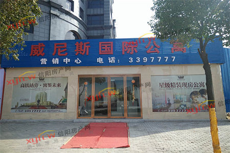 城东润洋壹品2室2厅1卫74.9万元107m2出售